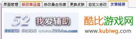 QQͼ20140405165547.jpg