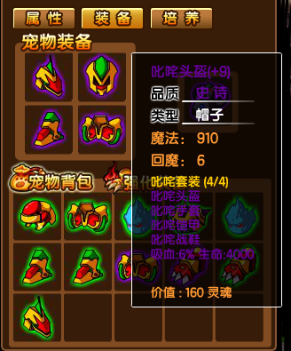 QQͼ20140405194650.png