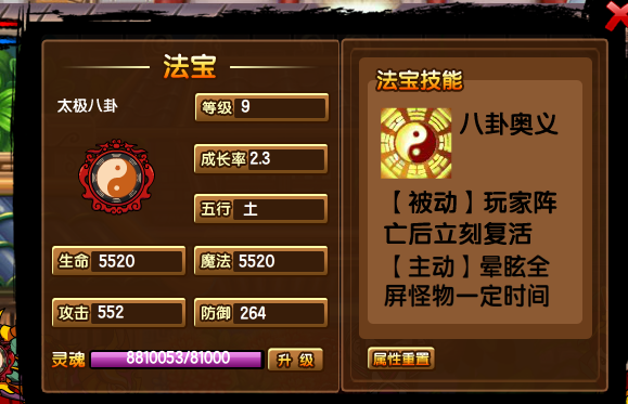 QQͼ20140405194801.png
