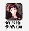 u=1981834771,1466582619&amp;fm=23&amp;gp=0.jpg