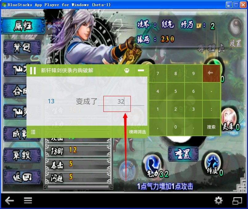 u=1981834771,1466582619&amp;fm=23&amp;gp=0.jpg
