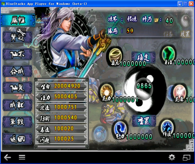 u=2430279099,531203566&amp;fm=21&amp;gp=0.jpg