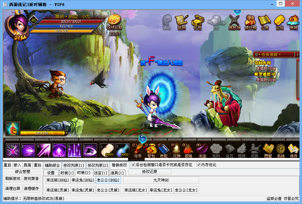 QQͼ20140405224709.png