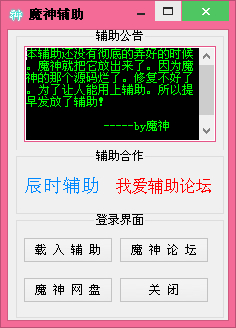 QQͼ20140406093003.jpg