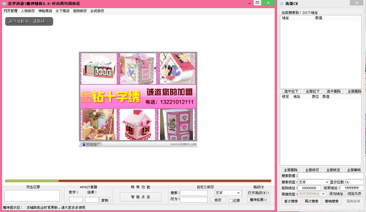 QQͼ20140406093021.jpg