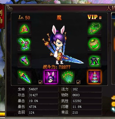 QQͼƬ20140406125121.jpg