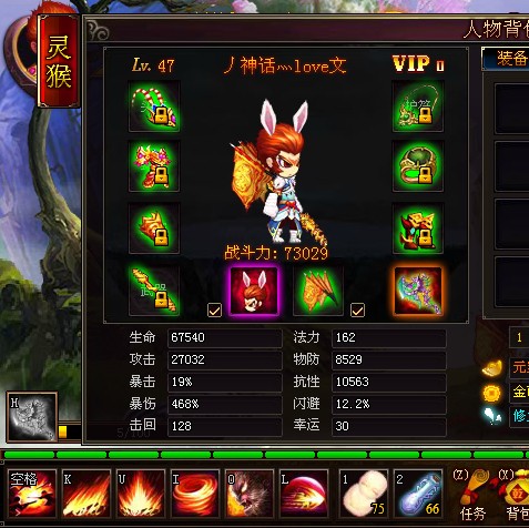 QQͼƬ20140406125541.jpg