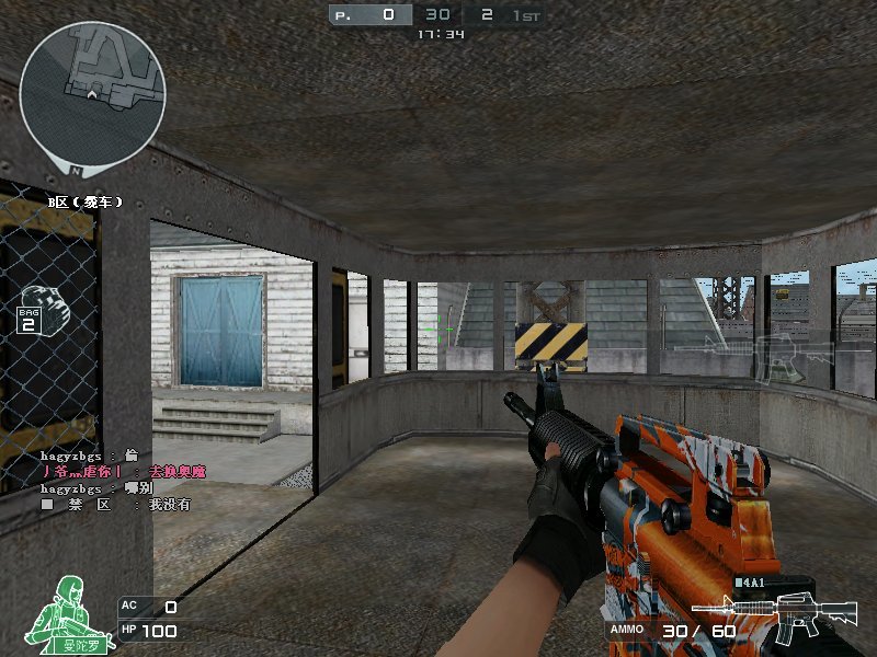 dDDzWUbiDwAA&amp;bo=IANYAgAAAAABAF4!&amp;rf=viewer_4.jpg
