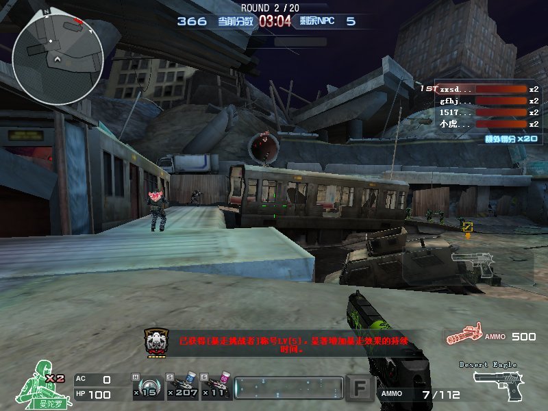 dFG9JUWlDwAA&amp;bo=IANYAgAAAAABAF4!&amp;rf=viewer_4.jpg