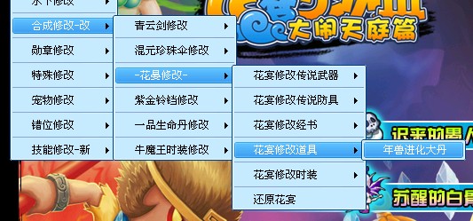 QQͼƬ20140406130641.jpg