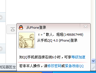 8PDD_R@J3OT`X({@W}F0QRR.jpg