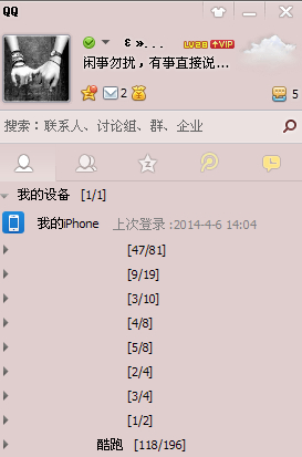 00378ESDPCG[C[7M$P_Z[B0.jpg