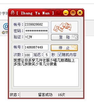 H~E_(@AJHE2BLL]OQ}TJ52O.jpg
