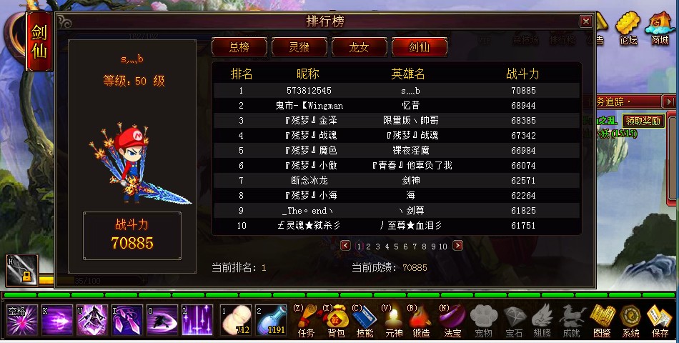 QQͼƬ20140406143050.jpg