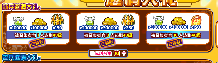 QQͼ20140406145102.jpg