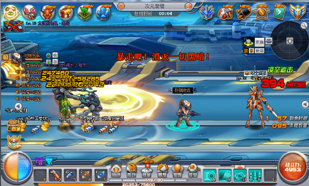 QQͼ20140406151729.png