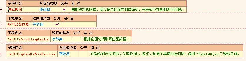 QQͼ20140406152346.jpg