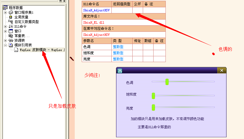 QQͼ20140406152500.jpg