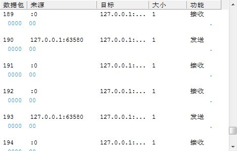 QQͼƬ20140406173134.jpg