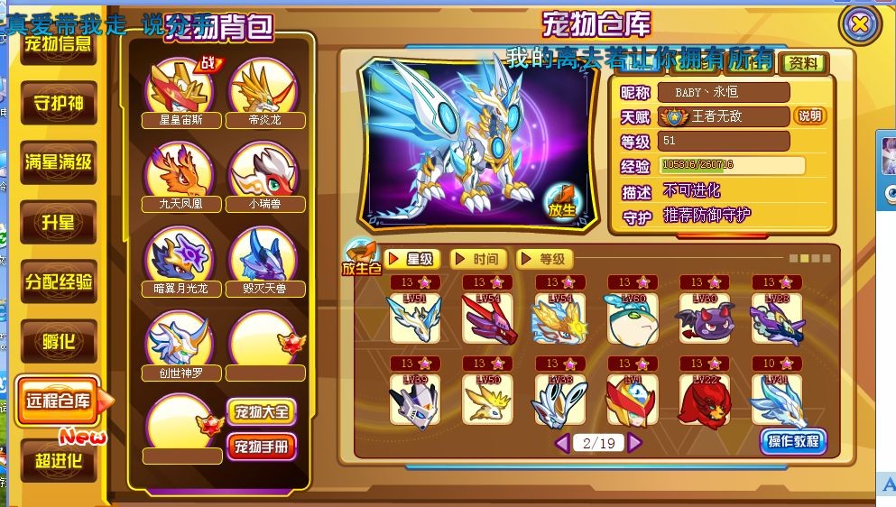 QQͼƬ20140406185837.jpg