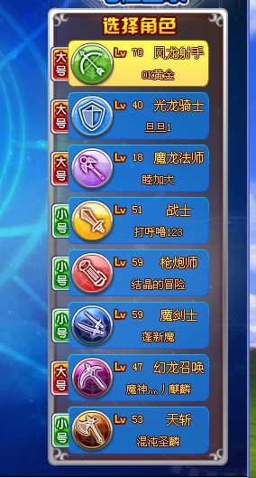 QQͼƬ20140406185849.jpg