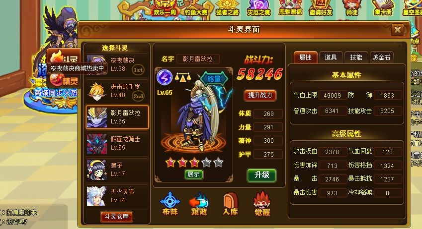 QQͼƬ20140406200331.jpg