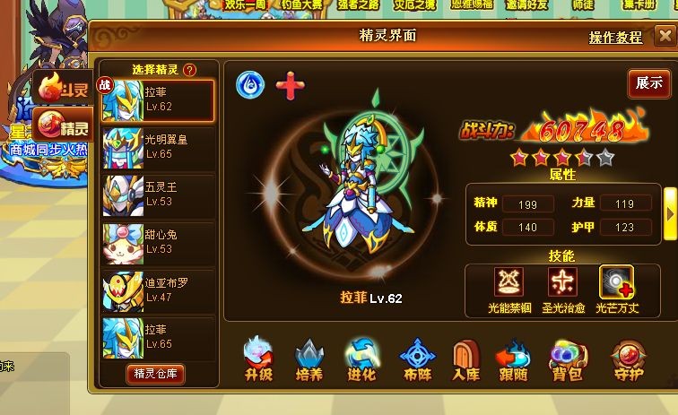 QQͼƬ20140406200333.jpg