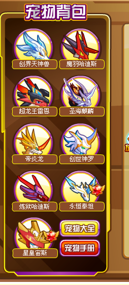 QQͼ20140406204530.png