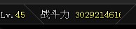 QQͼƬ20140406204233.jpg