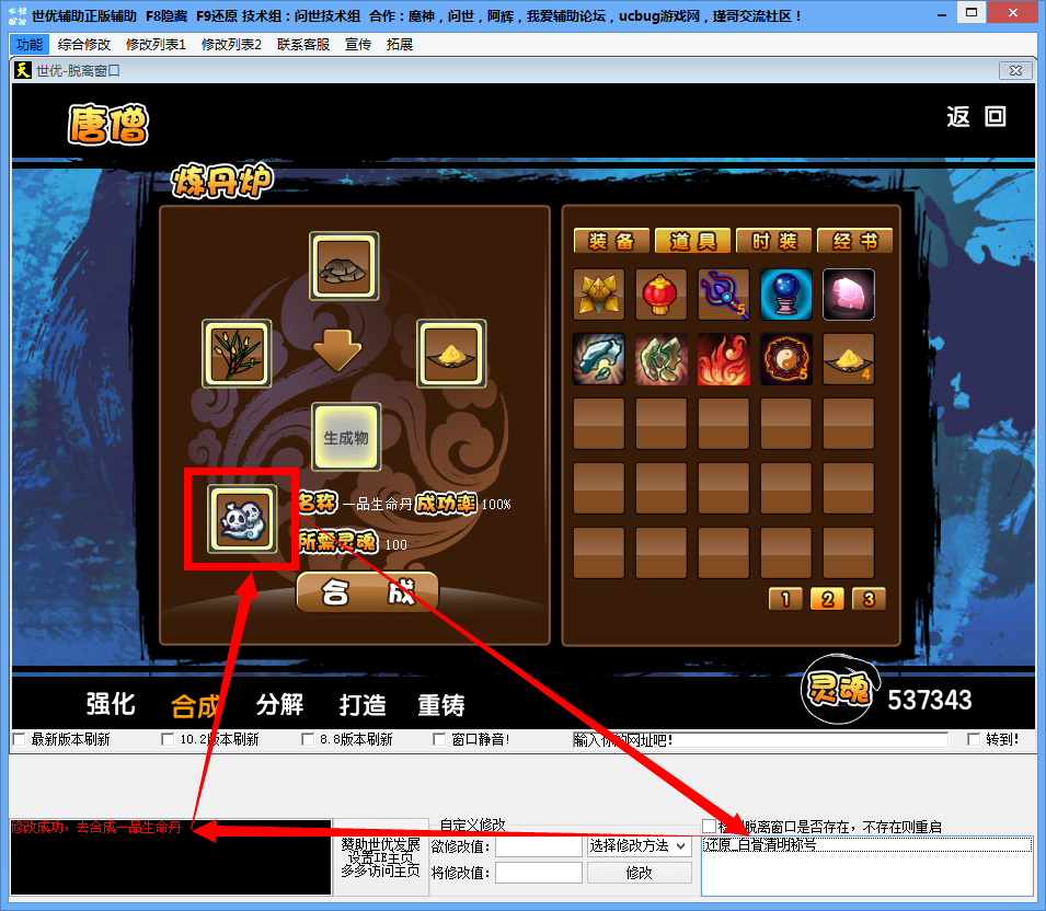 QQͼ20140406201050.png