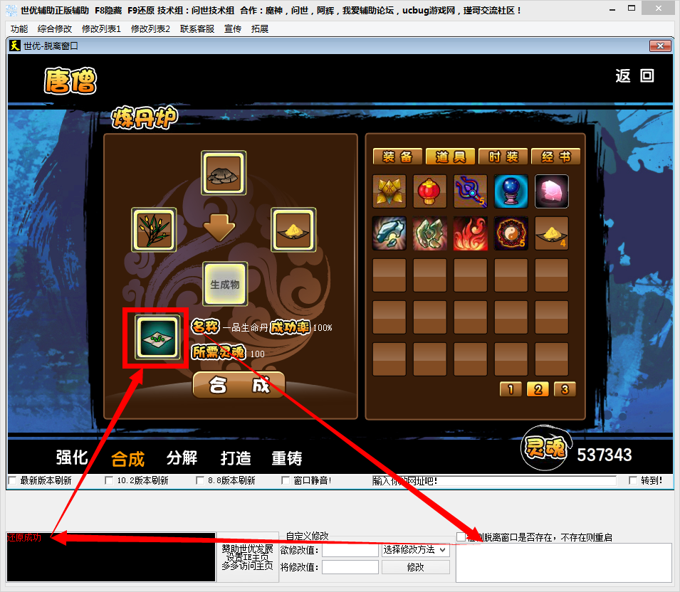 QQͼ20140406201117.png