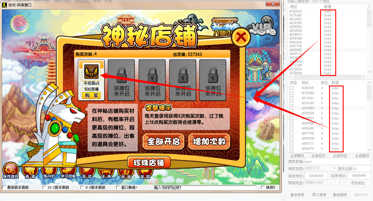 QQͼ20140406201246.png