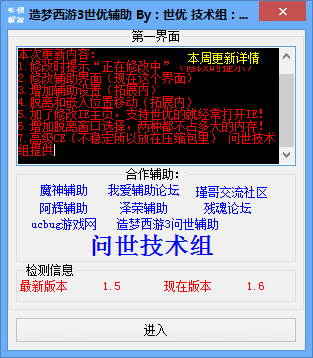 QQͼ20140406205805.png