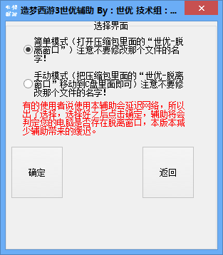 QQͼ20140406205812.png