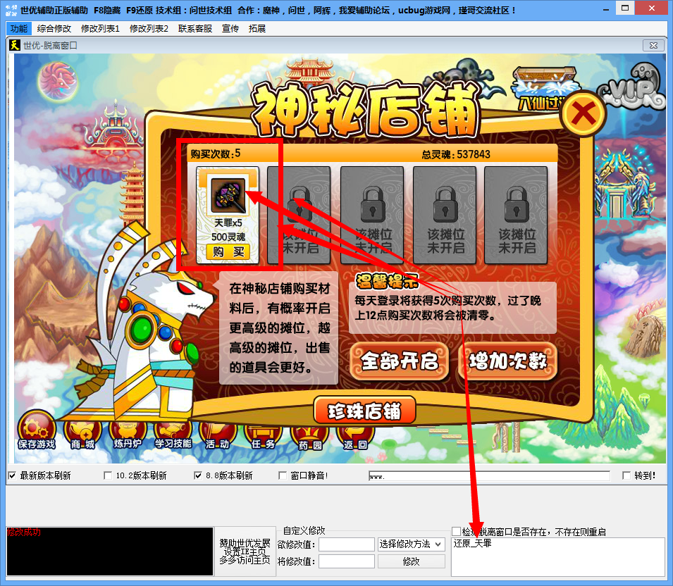 QQͼ20140406200453.png