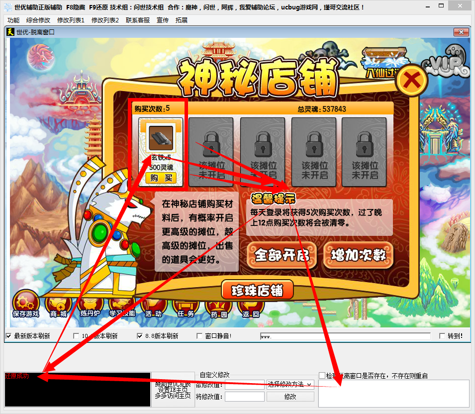 QQͼ20140406200532.png