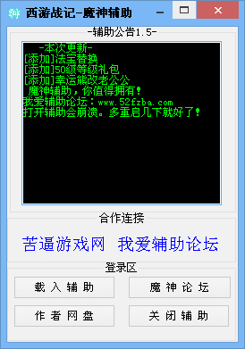 QQͼ20140407150746.jpg