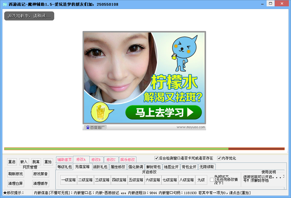 QQͼ20140407150808.jpg