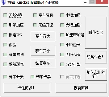 QQͼƬ20140409192646.jpg
