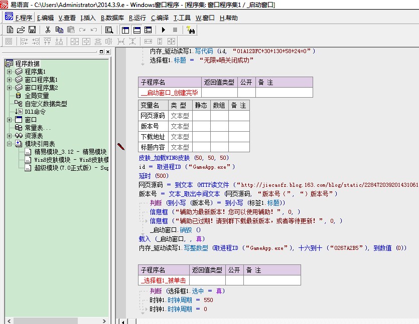 QQͼƬ20140410195540.jpg