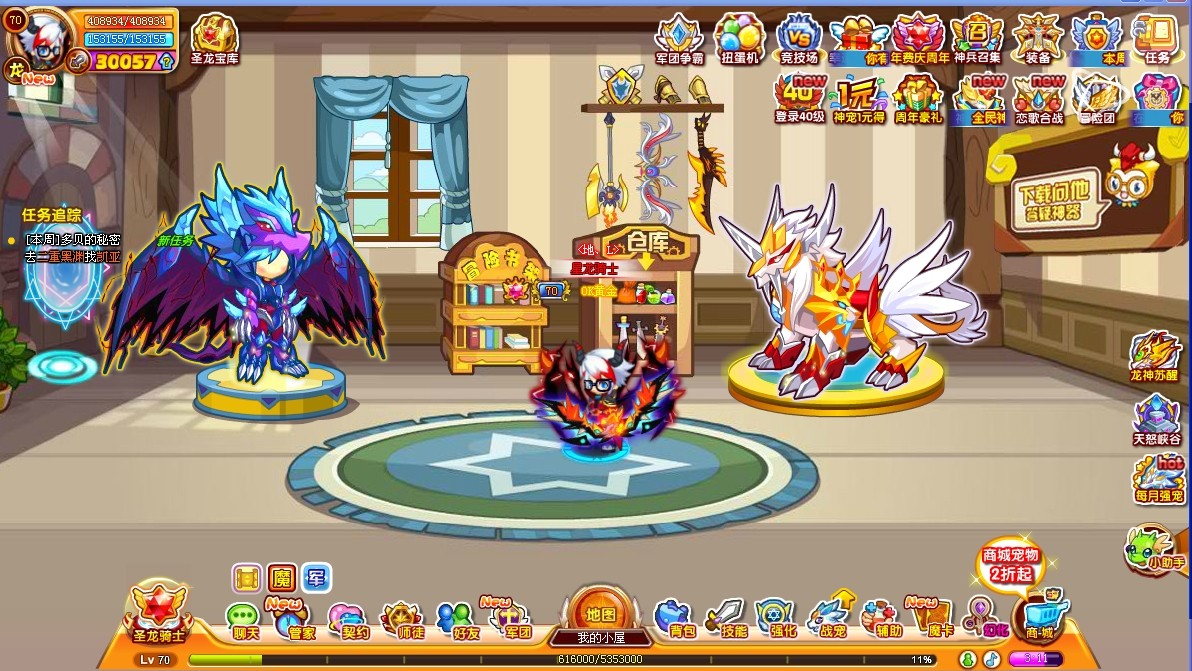 QQͼƬ20140411200352.jpg