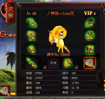 QQͼƬ20140411201923.jpg