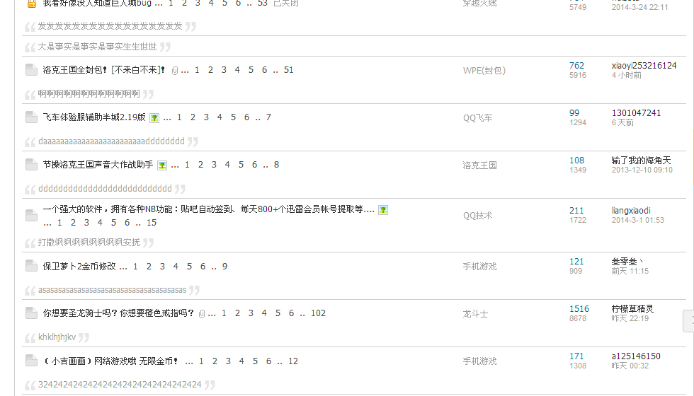 998ˮ¼2.gif
