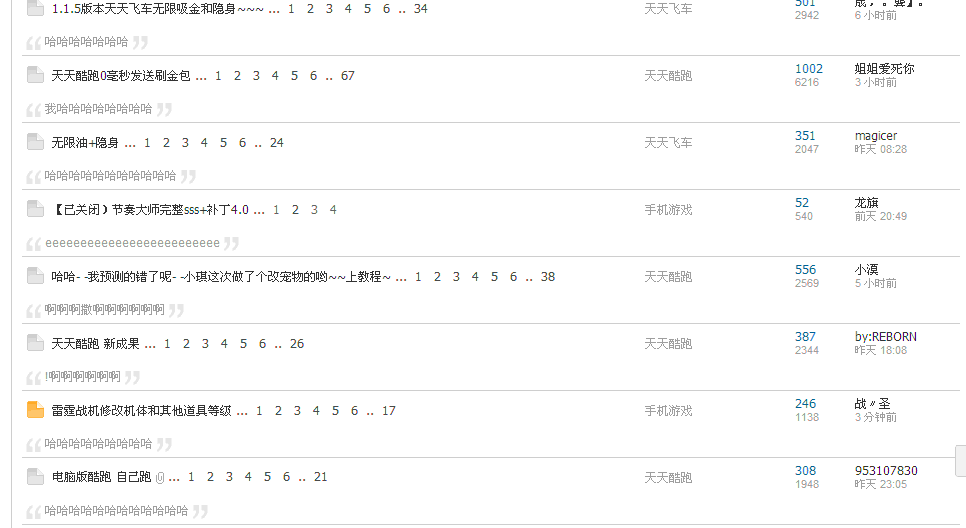 wwwwcccˮ¼2.gif