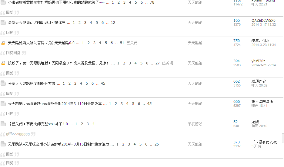 »ˮ¼2.gif