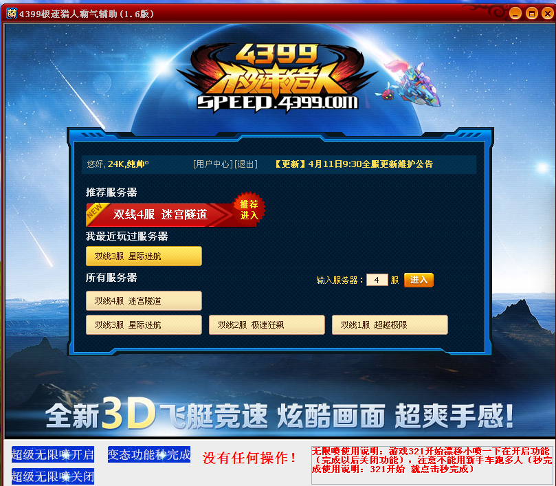 4XT9T]GB)N11(96TRQYN4GU.jpg