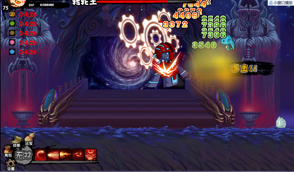 QQͼ20140412131709.png