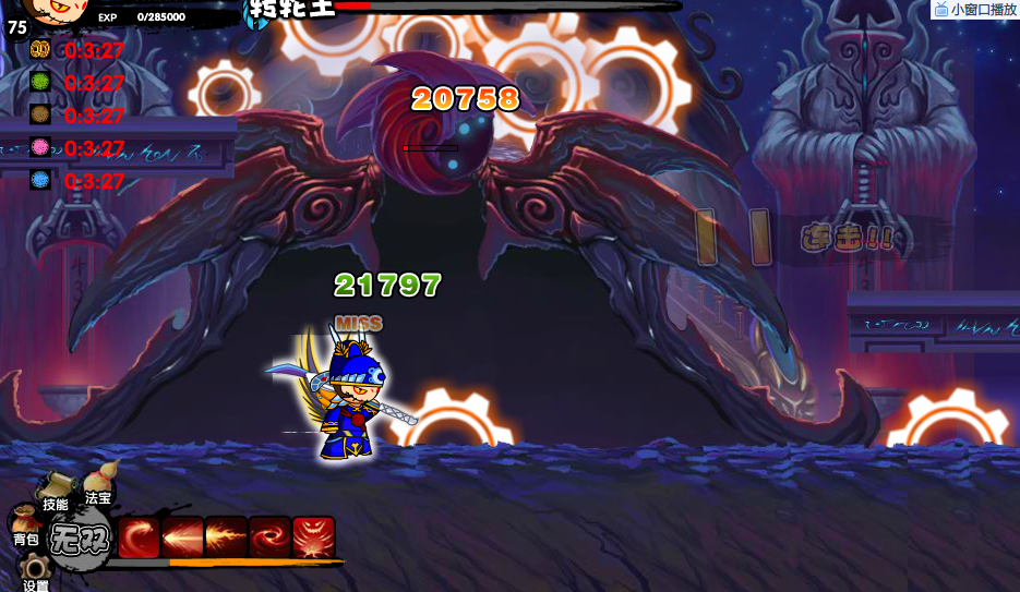 QQͼ20140412131824.png