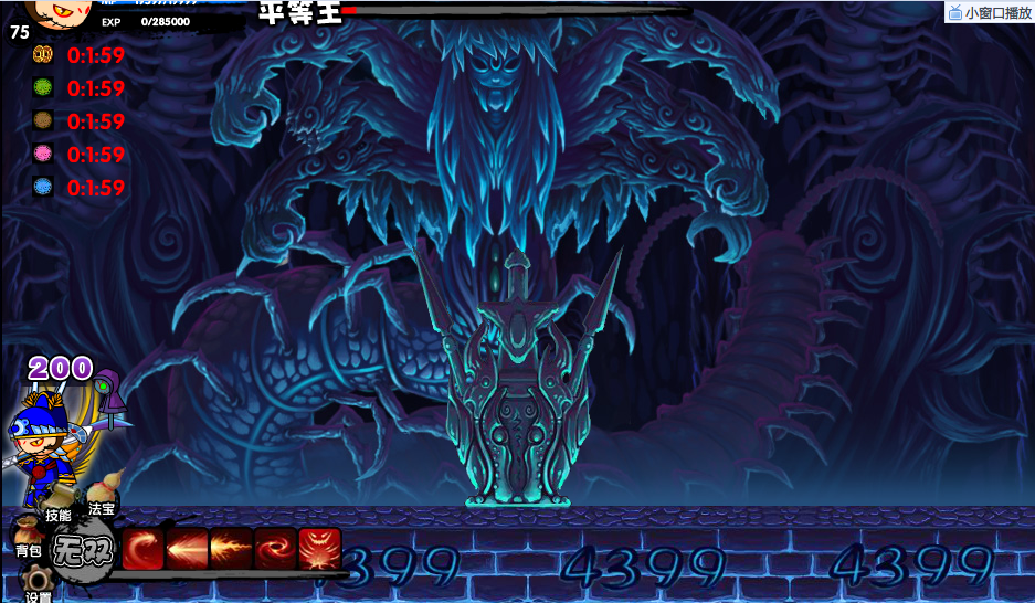 QQͼ20140412132005.png