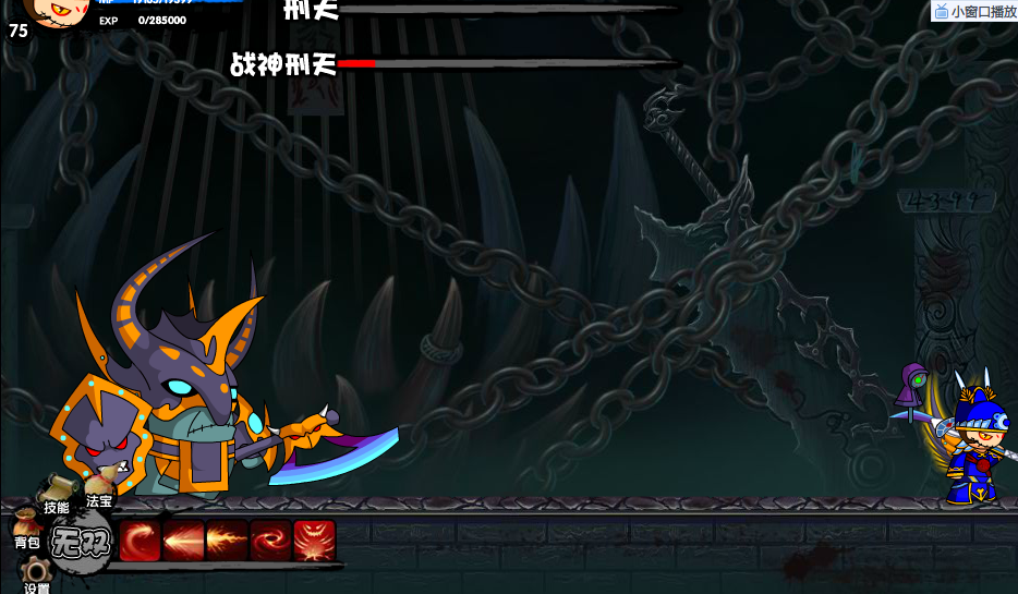 QQͼ20140412132532.png